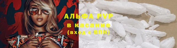 mdma Волосово