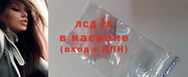 mdma Волосово